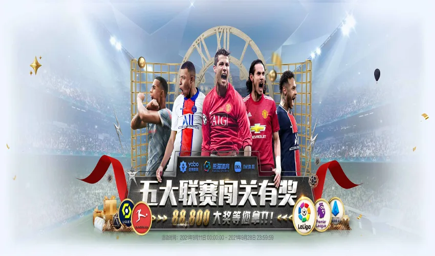 12bet登录体育