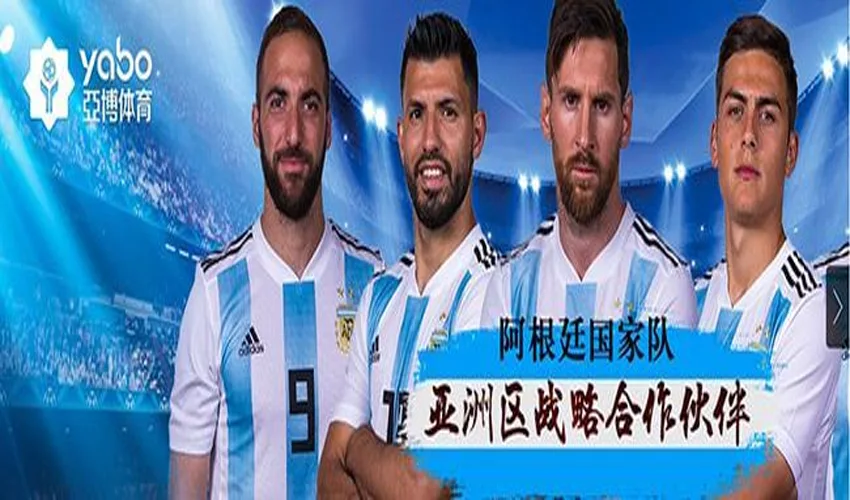 12bet登录体育